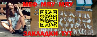 PSILOCYBIN Тара