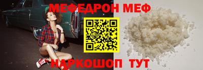экстази Тверь