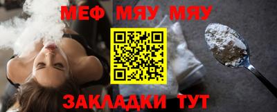 экстази Тверь
