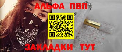 экстази Тверь