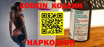 экстази Тверь