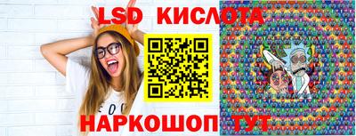 экстази Тверь