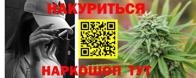 PSILOCYBIN Тара