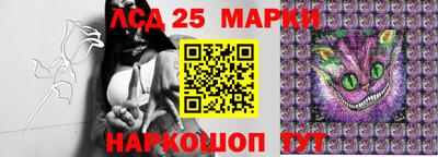 экстази Тверь
