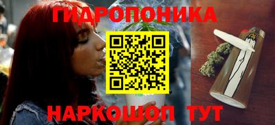PSILOCYBIN Тара