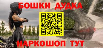 PSILOCYBIN Тара