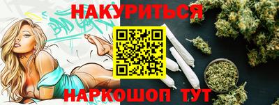 экстази Тверь