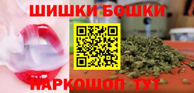 соль ск Татарск