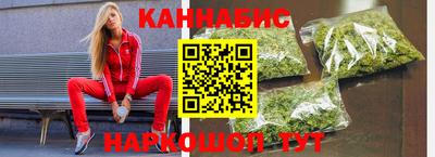 экстази Тверь