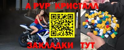PSILOCYBIN Тара