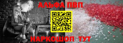 PSILOCYBIN Тара
