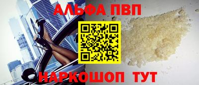 экстази Тверь