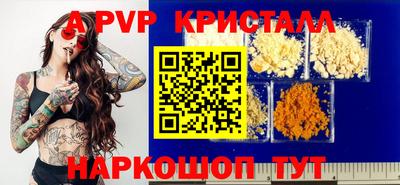 PSILOCYBIN Тара
