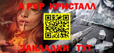 PSILOCYBIN Тара