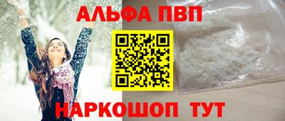 экстази Тверь