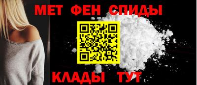 PSILOCYBIN Тара