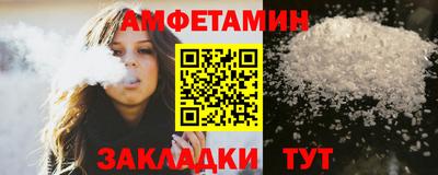 экстази Тверь