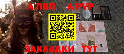экстази Тверь