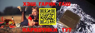 экстази Тверь