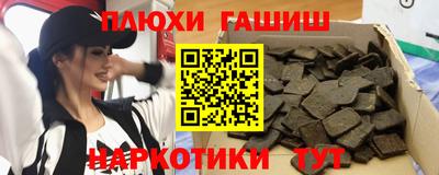 PSILOCYBIN Тара