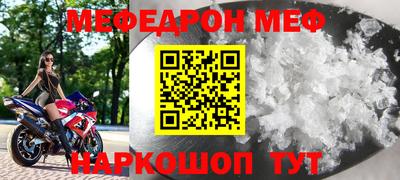 экстази Тверь
