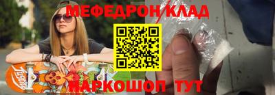 экстази Тверь