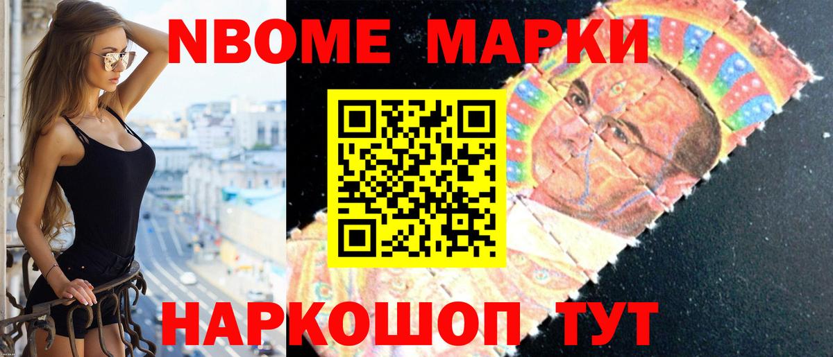 Лсд 25 экстази ecstasy  Вход с VPN  Камень-на-Оби  LSD-25 экстази кислота 